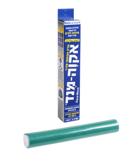 אקווה-מנד