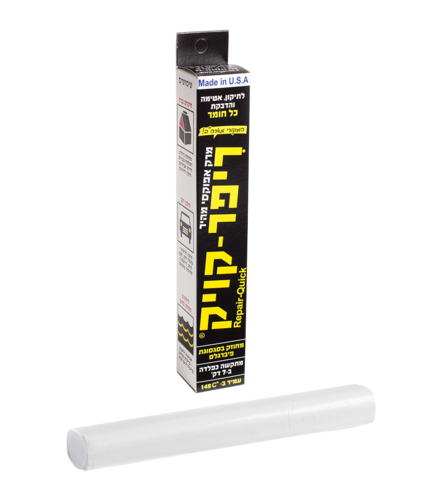 רִיפר-קויק