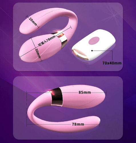 ויברטור זוגי עם שלט רחוק