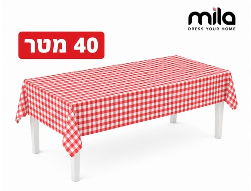 גליל מפת PVC 40 מטר במראה אלגנטי המתאים לאירועים, חגים ושימוש ביתי