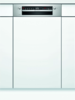 מדיח כלים ‏צר Bosch SPI2HKS59E בוש