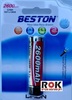 סוללה נטענת 18650 3.7V 2600MAH