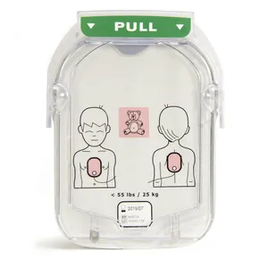 אלקטרודות לדפיברילטור HS1 של חברת PHILIPS - ילד