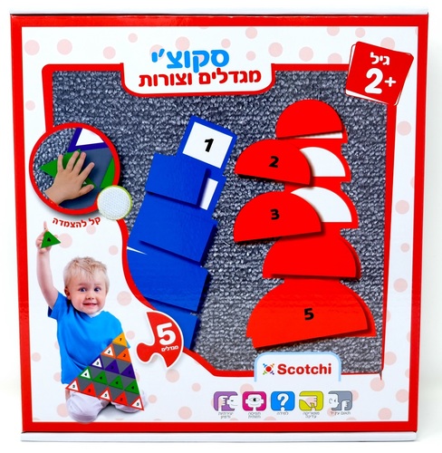 סקוצ'י - מגדלים וצורות (53 חלקים) 