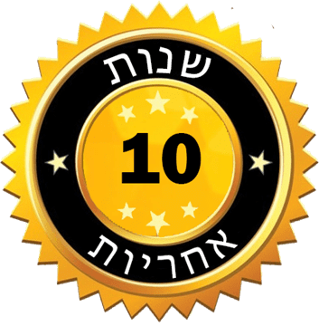Sebach ברז לכיור אמבטיה גימור כרום מבריק דגם 705880