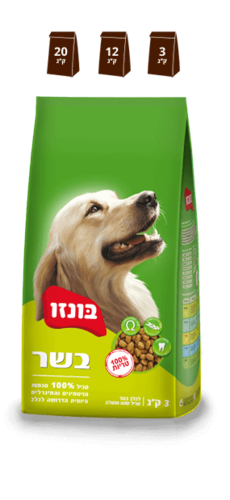 פרנצ'י - בונזו אוכל לכלב