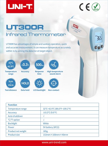 מד חום אינפרא לשימוש אנושי UNI-T
