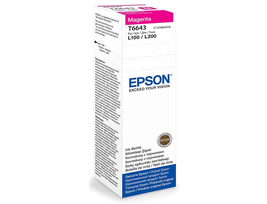 ראש דיו אדום מקורי Epson T6643 אפסון