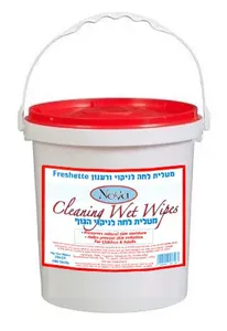 דלי מטליות לחות לניקוי הגוף