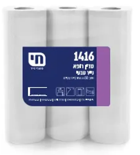 שלישיית גלילי סדין נייר רופא