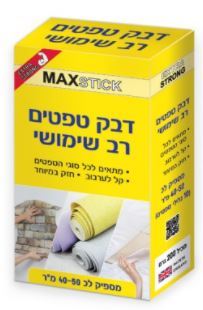 דבק טפטים רב שימושי