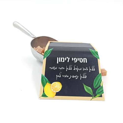 חטיף פרי לימון