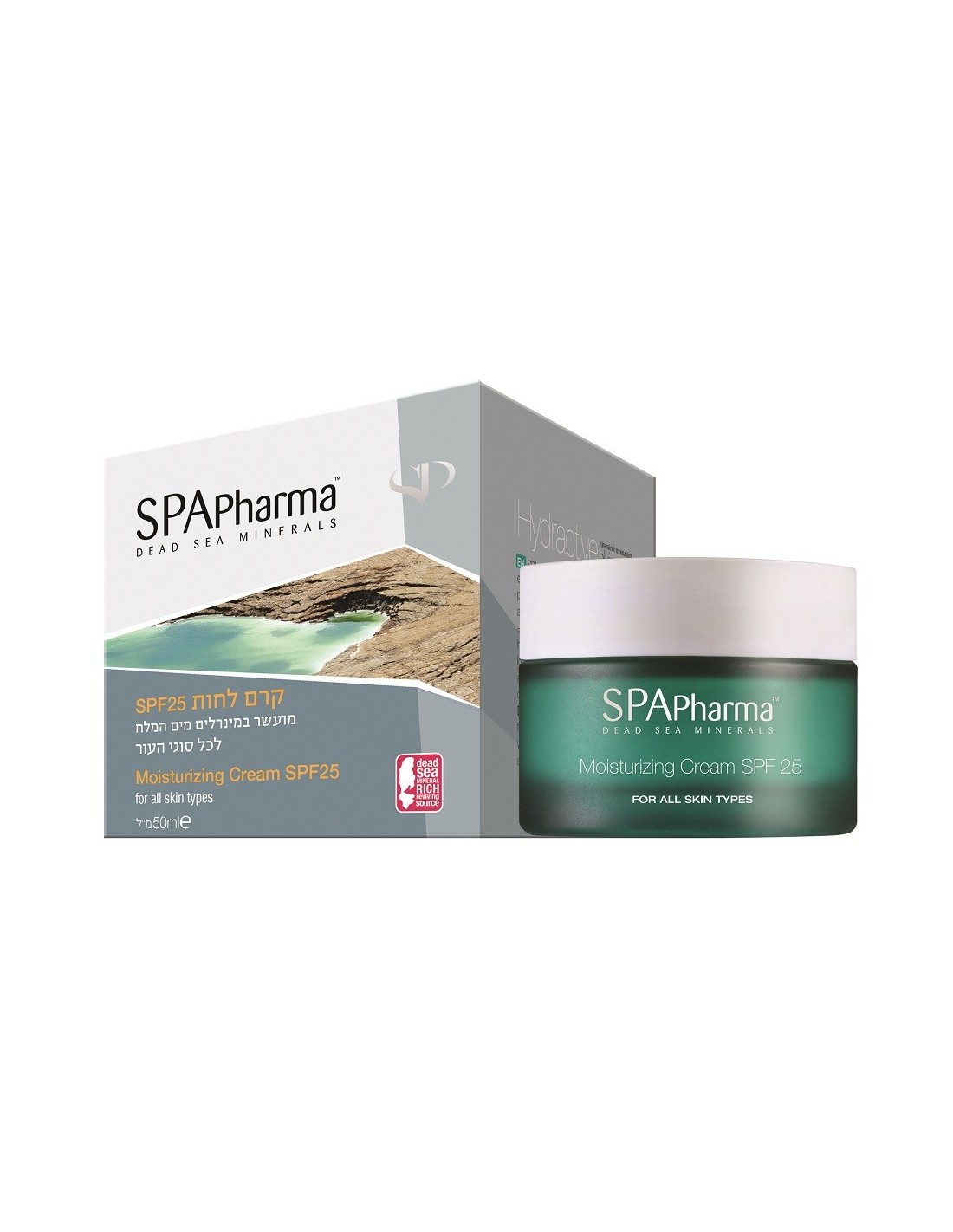 ספא פארמה | קרם לחות SPF25 לכל סוגי העור