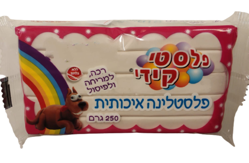 פלסטלינה בצבע לבן