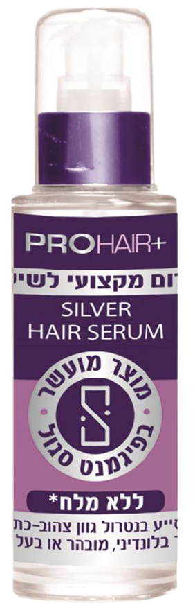 מסייע בנטרול גוון צהוב-כתום לשיער בלונדיני, מובהר או בעל גוונים