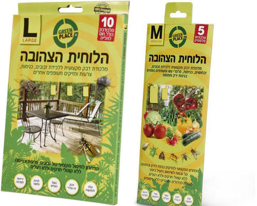 סט מלכודות דבק