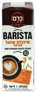 משקה שיבולת שועל בריסטה אורגני - כרם