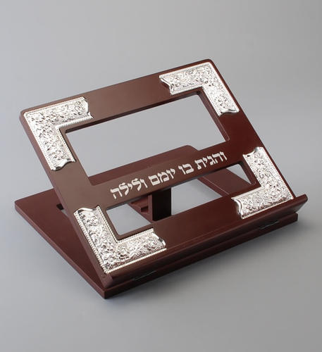סטנדר עץ חום בגימור כסף יוקרתי