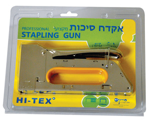 אקדח סיכות HI-TEX