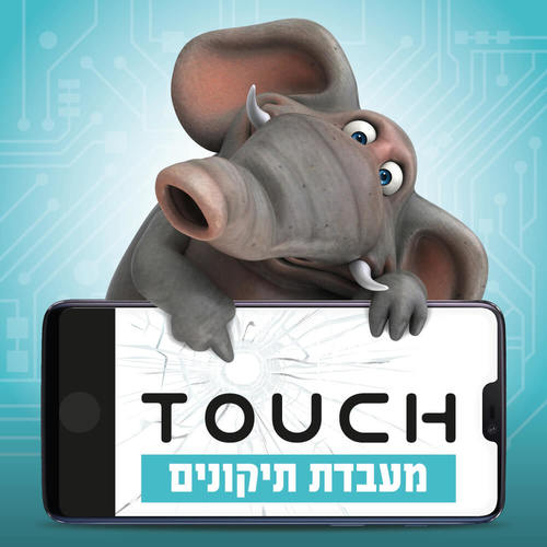 החלפת פאנל אחורי גלקסי Samsung Galaxy A71 