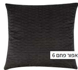 אפור פחם