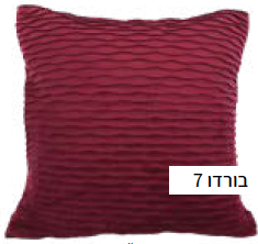 בורדו
