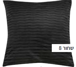 שחור