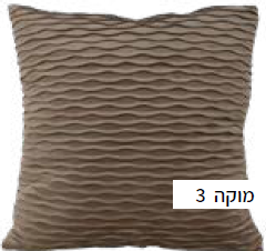 מוקה