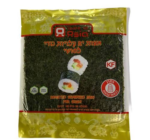 אצות נורי לסושי 