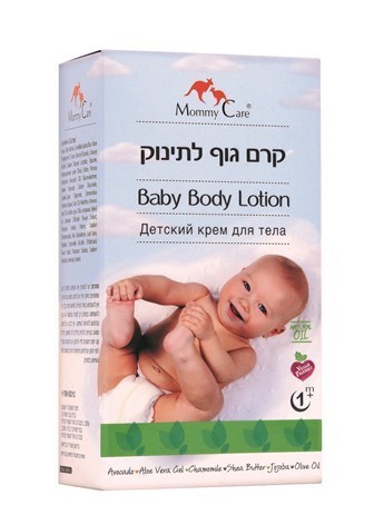 קרם גוף לתינוק 120 מ