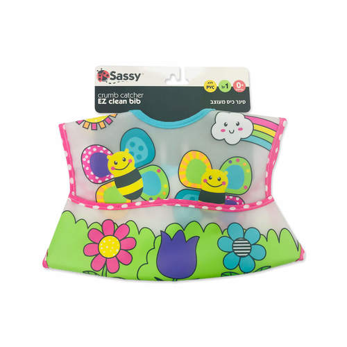 סינר האכלה עם כיס מעוצב - דבורה ססי sassy