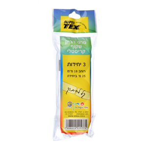 סלוטייפ קריסטל   25*19 3 יח