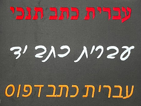 חלוק רחצה מקטיפה