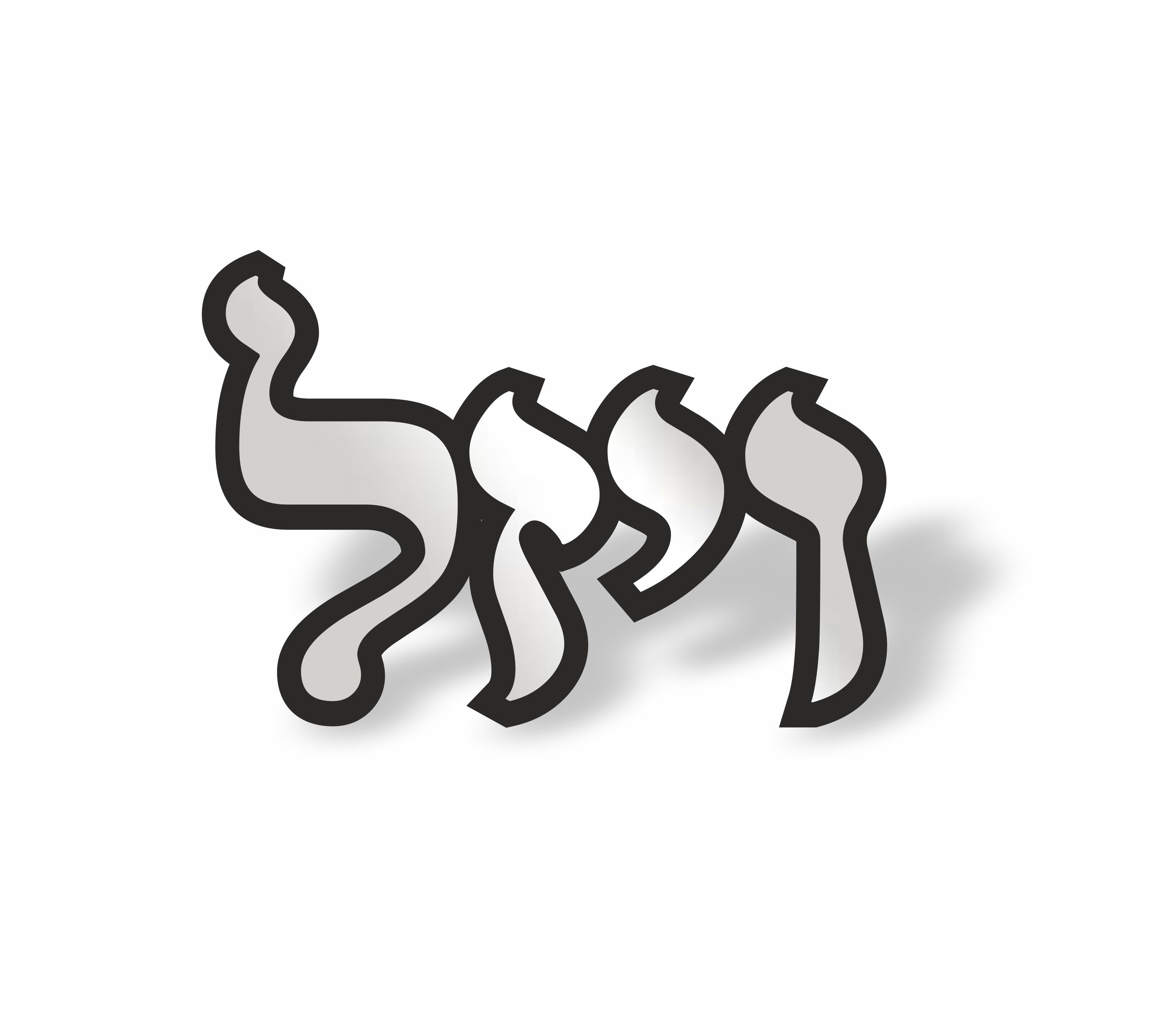 שלט לבית דגם ויזל מראה 