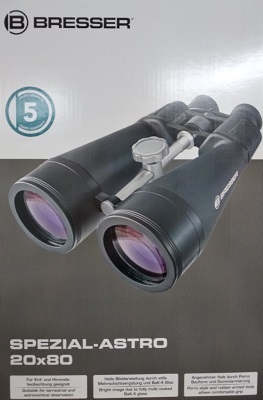 משקפות בתל אביב