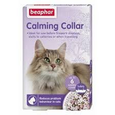 קולר הרגעה וולריאן ביאפר Beaphar calming collar