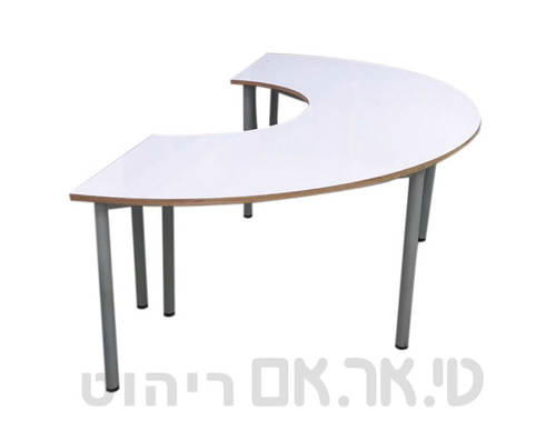 שולחן קשת עם פלטה מחיקה
