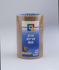 ס.אריזה חום 48 מ