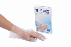 כפפות ניילון חד פעמיות- 100 יחידות בקופסה
