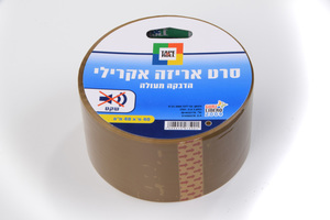 ס.אריזה אקריל חום 66מ\48מ