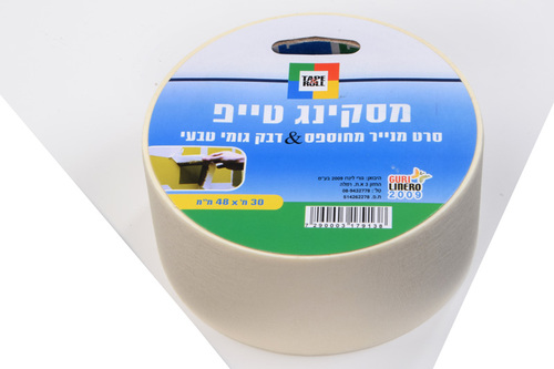 מסקינג טייפTAPE AND ROLL