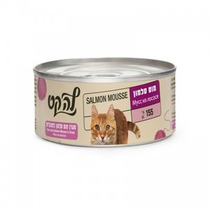 מעדן לה-קט מוס סלמון 155 גרם La Cat tuna and salmon minced in gravy