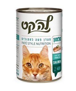לה קט פטה בטעם סלמון 400 גרם La Cat Salmon Flavor
