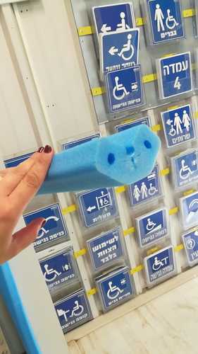 מגן פינות ספוגי פרופיל 30 מ