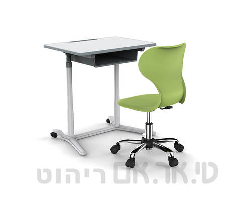 שולחן טרפז יחיד מתכוונן