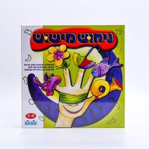 ניחוש מישוש