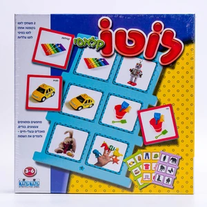 לוטו קלאסי