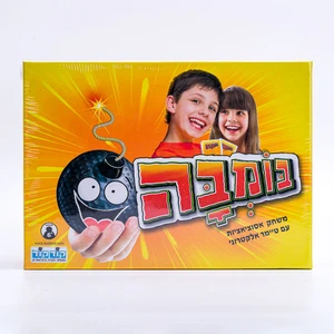 משחק בומבה
