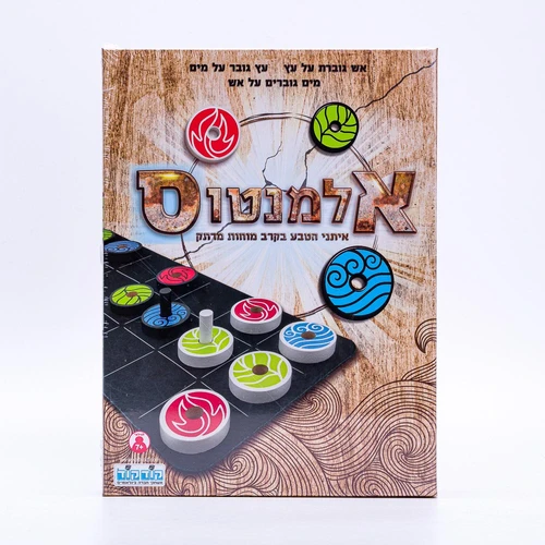 אלמנטוס