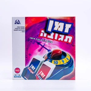 זמן תגובה חדיש